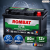 Bateria Rombat EFB 80Ah – 12V, 800A, optimizată pentru stilul tău e‑commerce: clar, tehnic, disciplinat, perfect pentru Phoenix Piese Auto