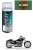 Imagine 1