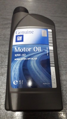 Imagine 1