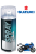 SPRAY VOPSEA MOTOCICLETA SUZUKI DARK BLUE (3 TONE)